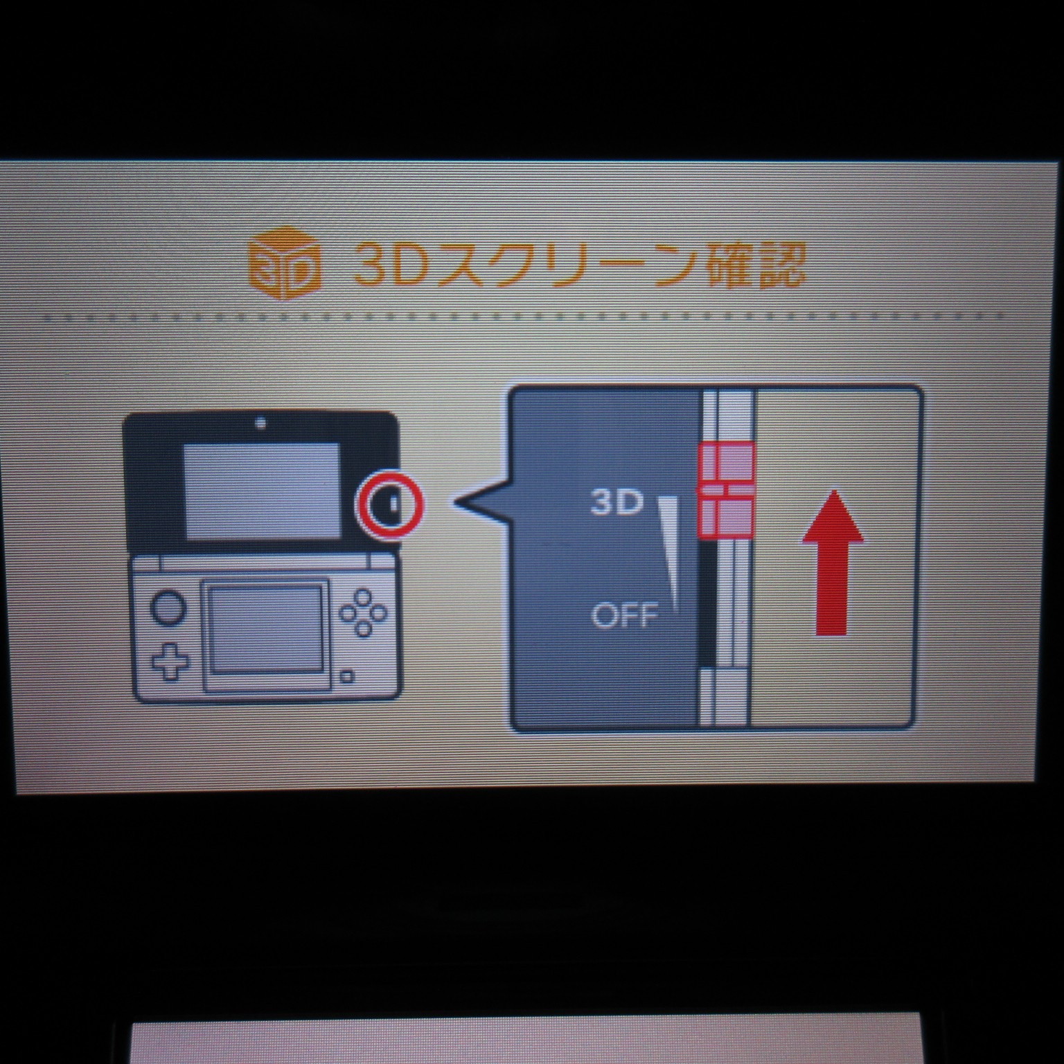【Mint】Nintendo 3DS Aqua Blue Console Japanese Edition #ReRe0526/02
