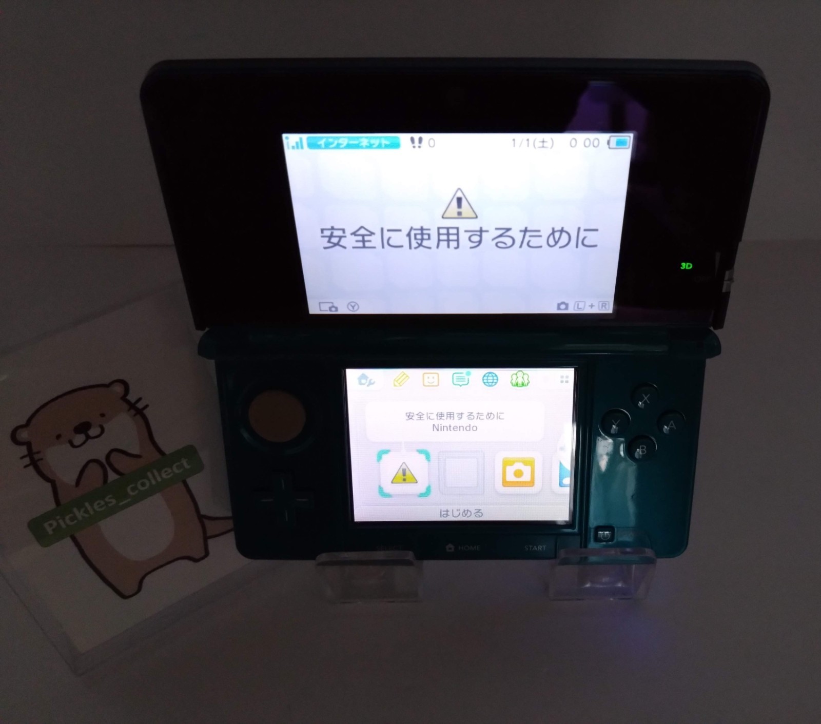 3DS Aqua Blue CTR-001 w/Stylus 4GB Language Japanese Tested Nintendo 0314H