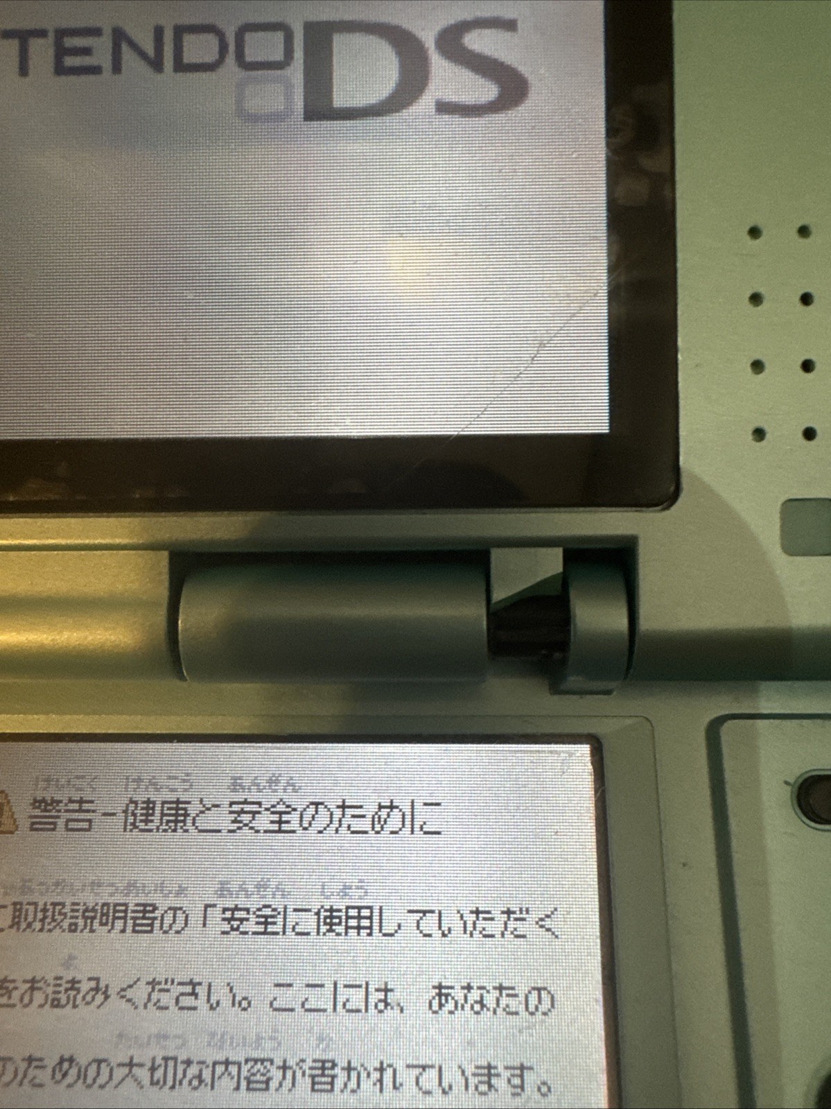 Nintendo DS Console Turquoise Blue Complete in Box Tested Japan Import
