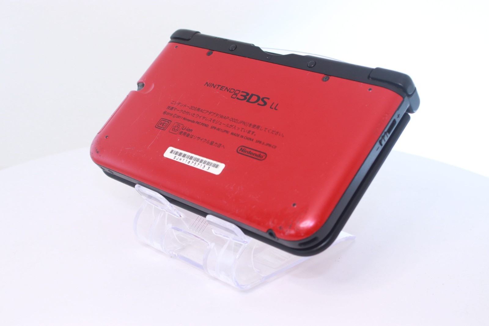 JP Game Nintendo 3DS LL XL Red Black [Rank :B] Region-locked