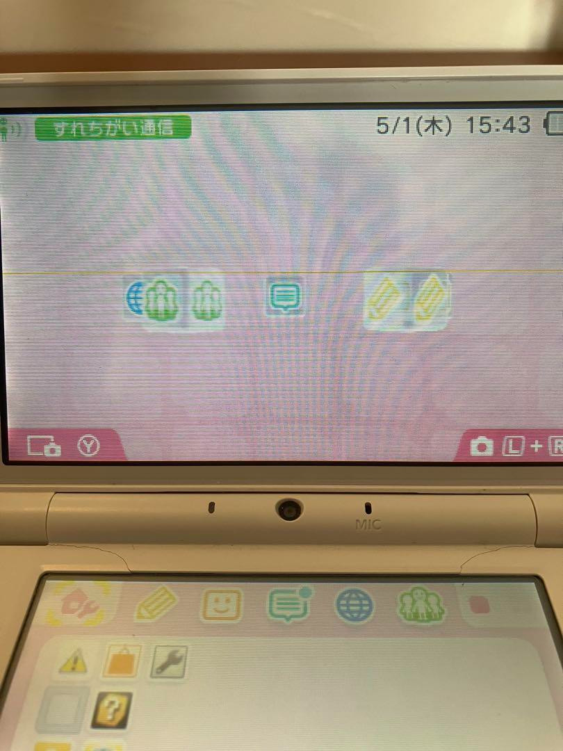 New Nintendo 2DS LL White Orange Console Tested Japanese W/Charger, Touch pen