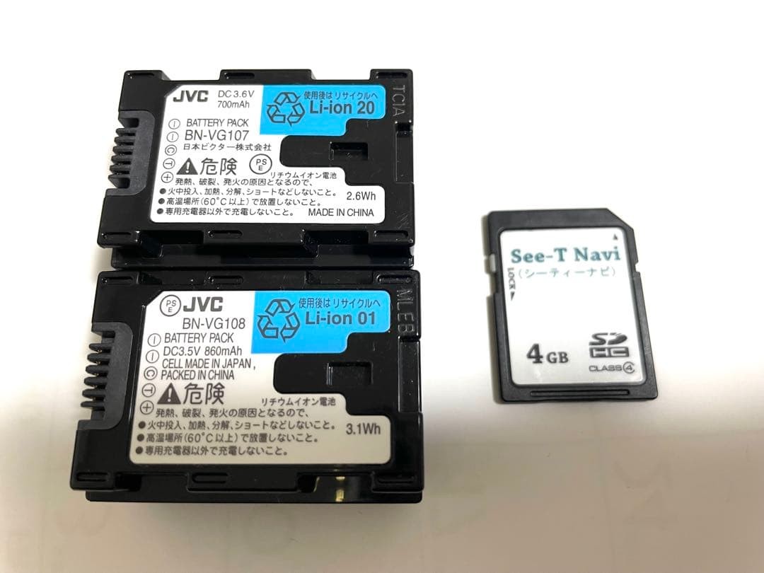 PSP Jvc Kenwood Everio Gz-E290-R With 2 Batteries Japan