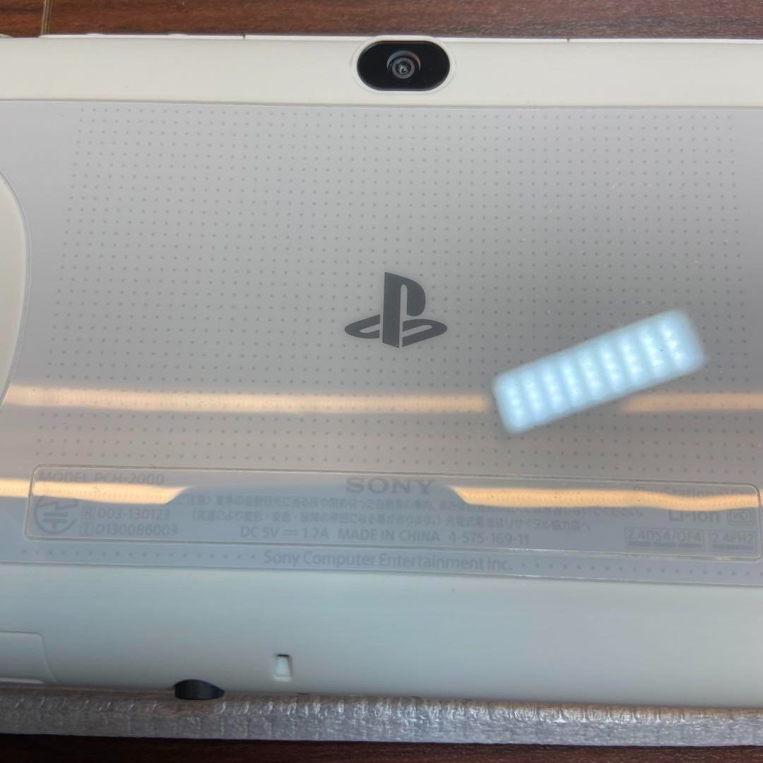 PSVITA 2000 Starter Kit Glacier White 4582 From Japan