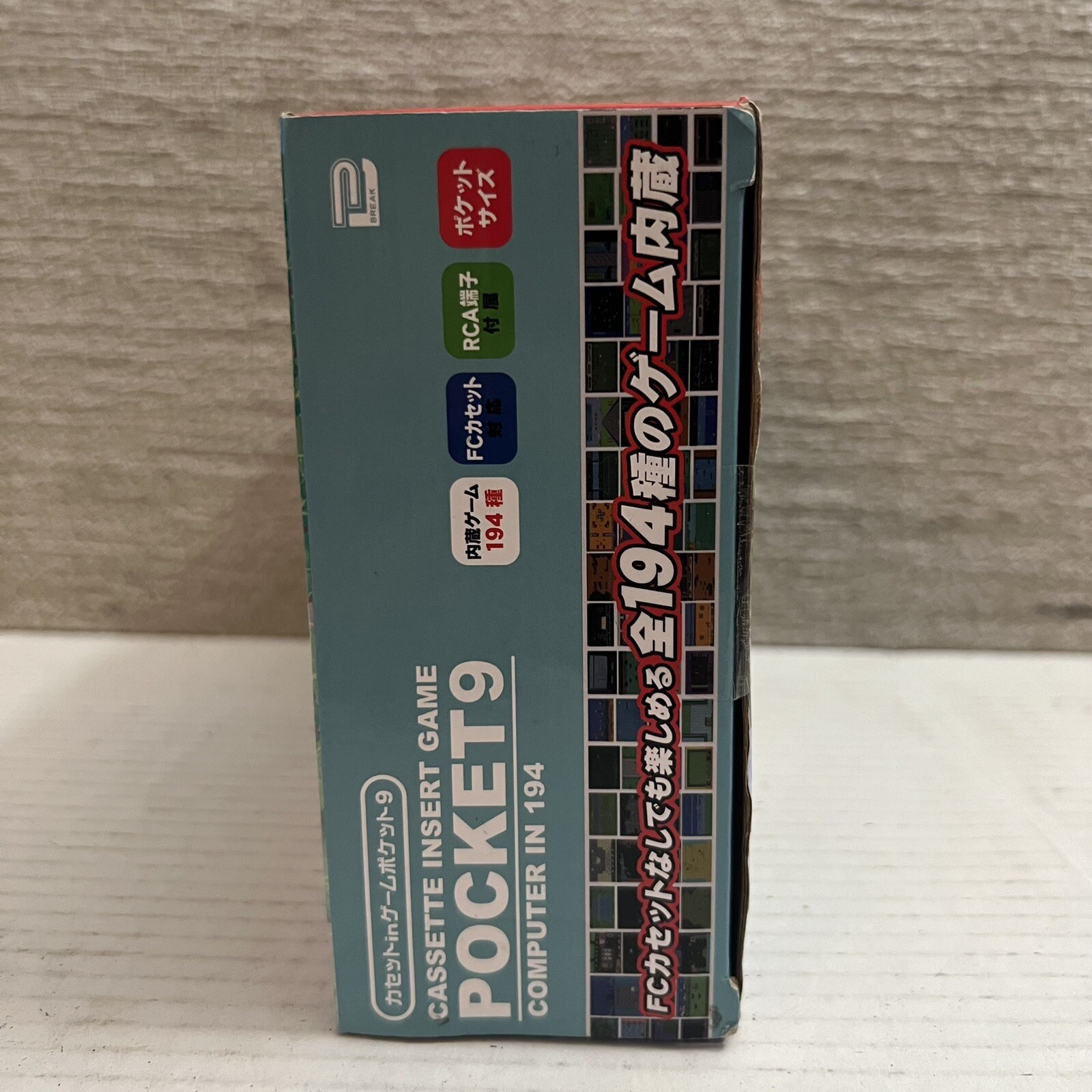 Pocket 9 Computer in 194 or Famicom Cassette Insert Game From Japan W/ Box EUC