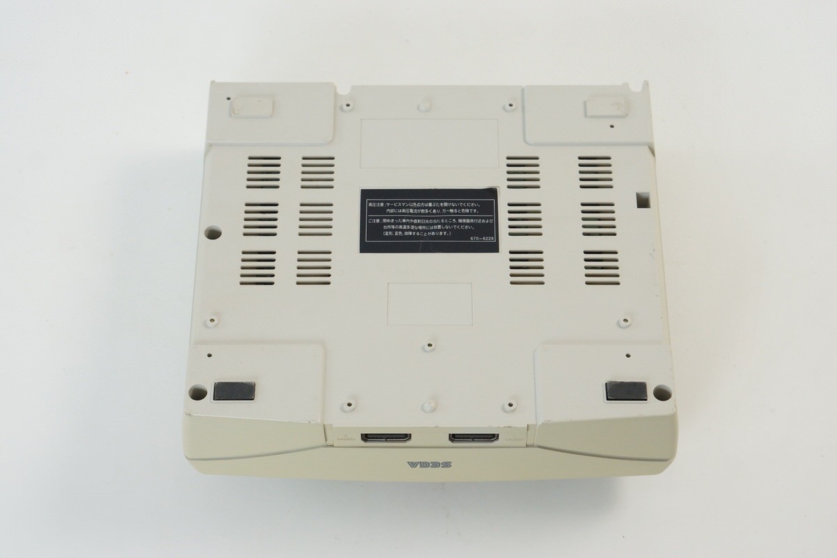 Sega Saturn Console -System Only- WHITE HST-3220 Tested NTSC-J B64016644