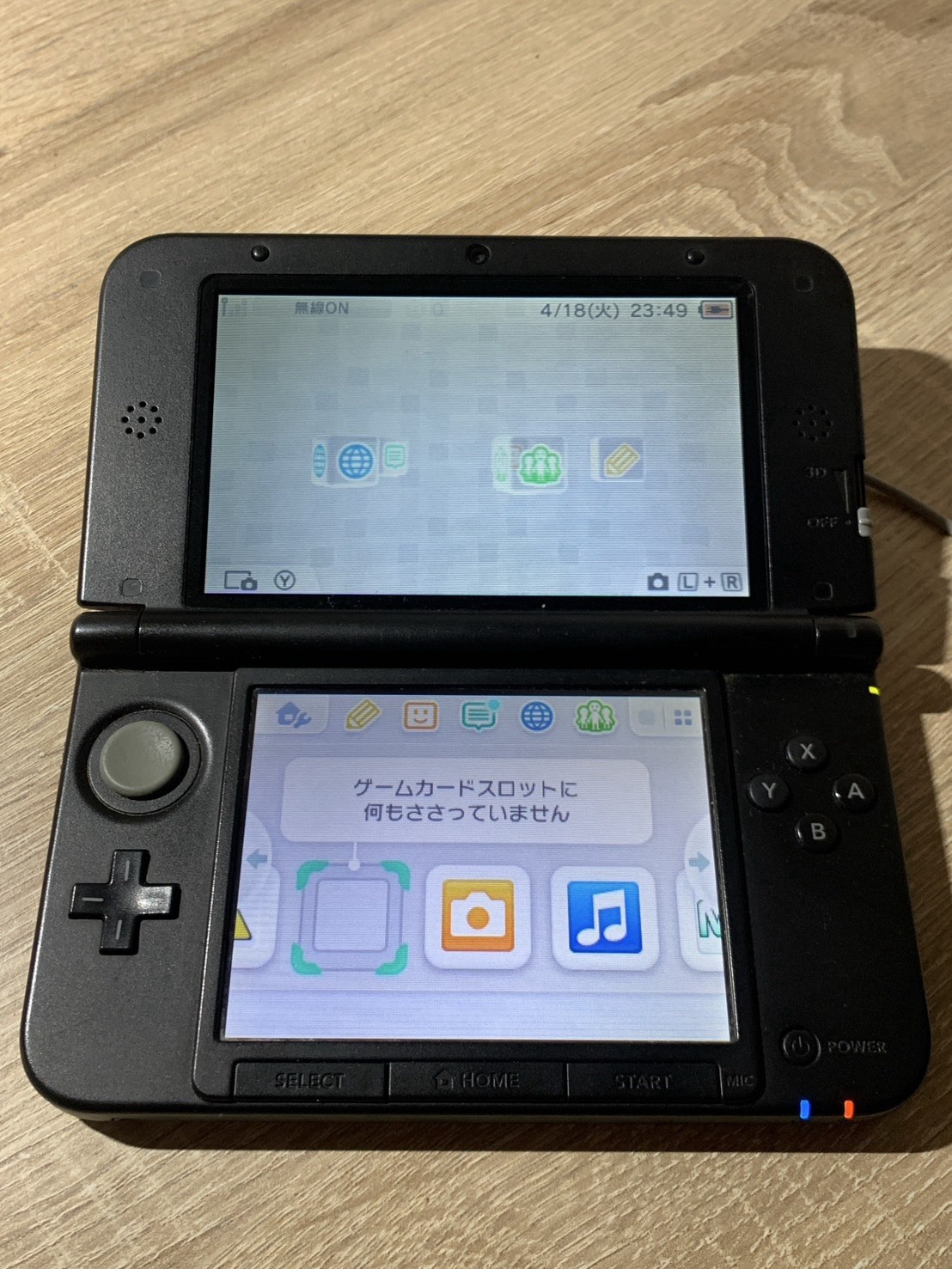0858 Nintendo 3DS LL Silver Black Normal TESTED