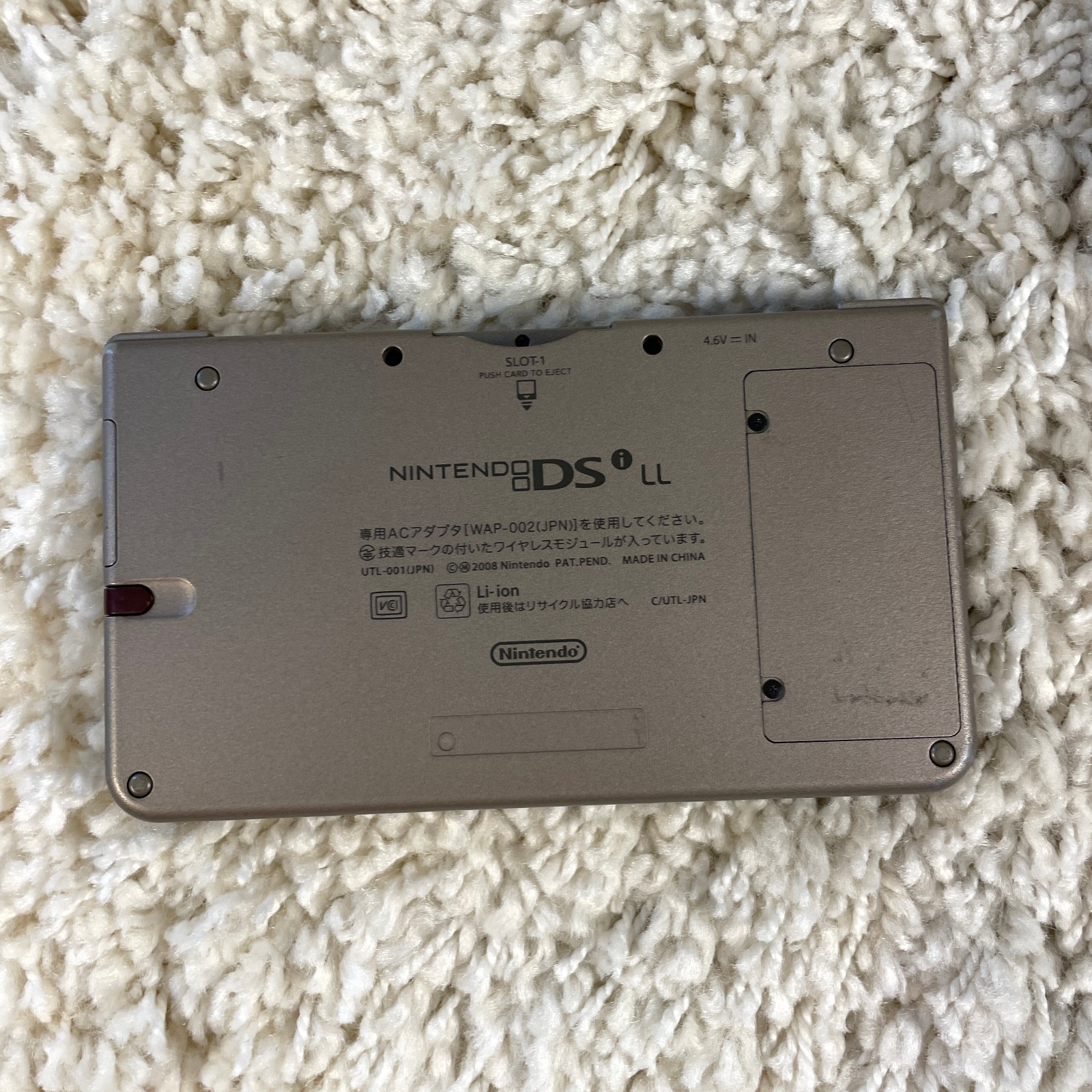 Nintendo DSi XL Bronze Handheld Console System JPN UTL-001 Tested