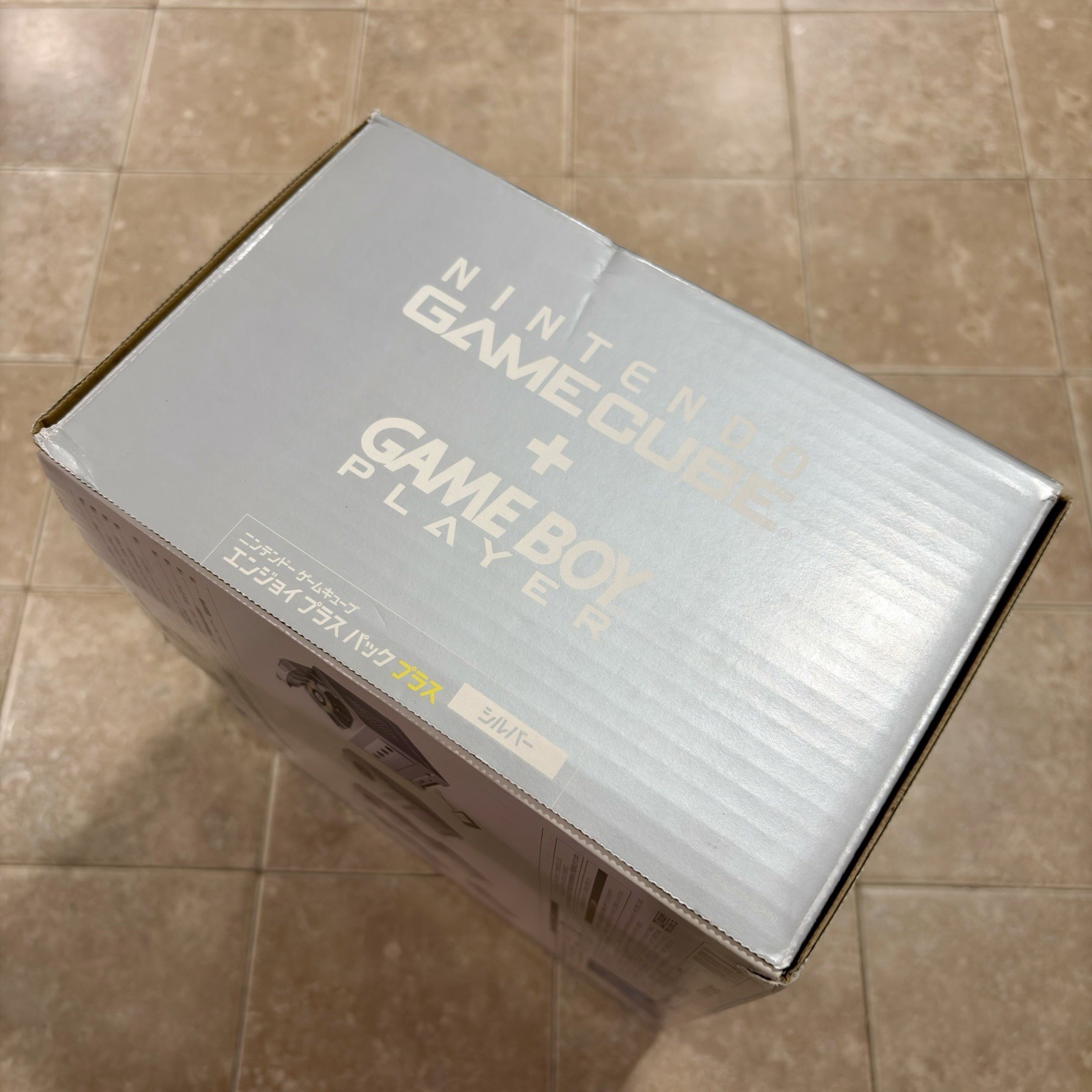 Nintendo GameCube Enjoy Plus Pack Platinum Silver Region Free CIB Tested MINT