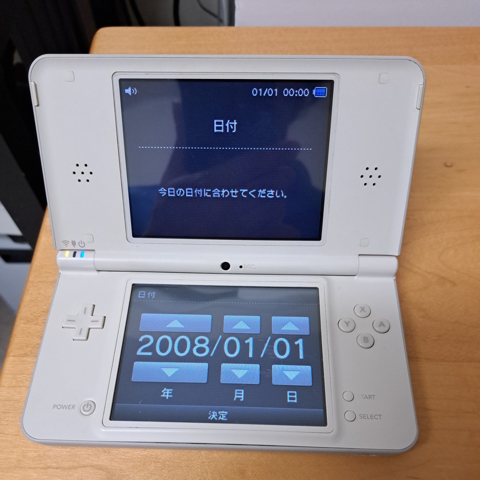 Japanese Nintendo DSI XL w/ 3rd Party Stylus, Battery, Charger. PLEASE READ