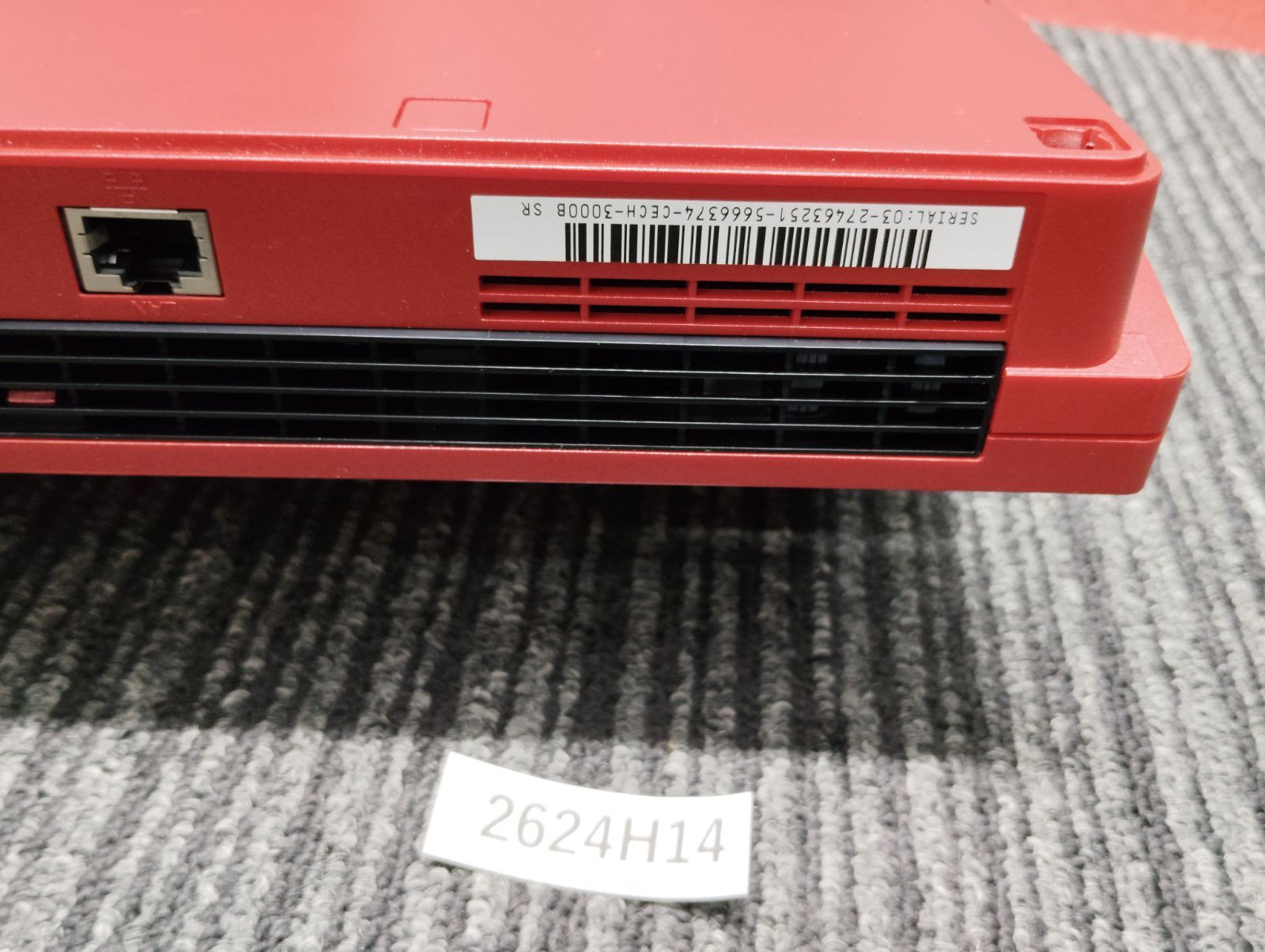 SONY PlayStation 3 PS3 CECH-3000B 320GB Scarlet Red Console AC USB HDMI