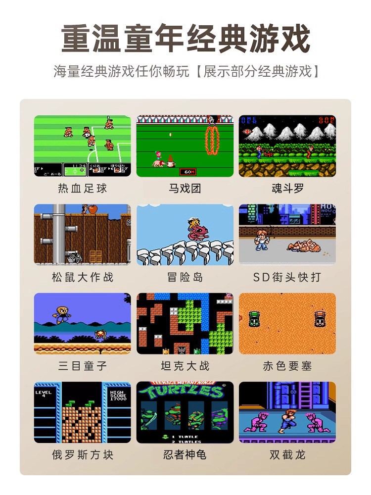 Subor D99 Wireless Game console FC games Home use Card-based.