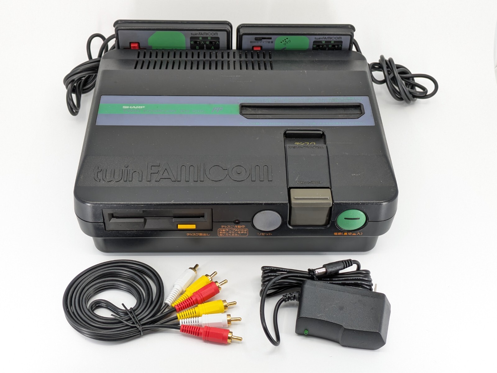 Sharp Twin Famicom AN-505BK Black | New Belt | Fully Tested & Working
