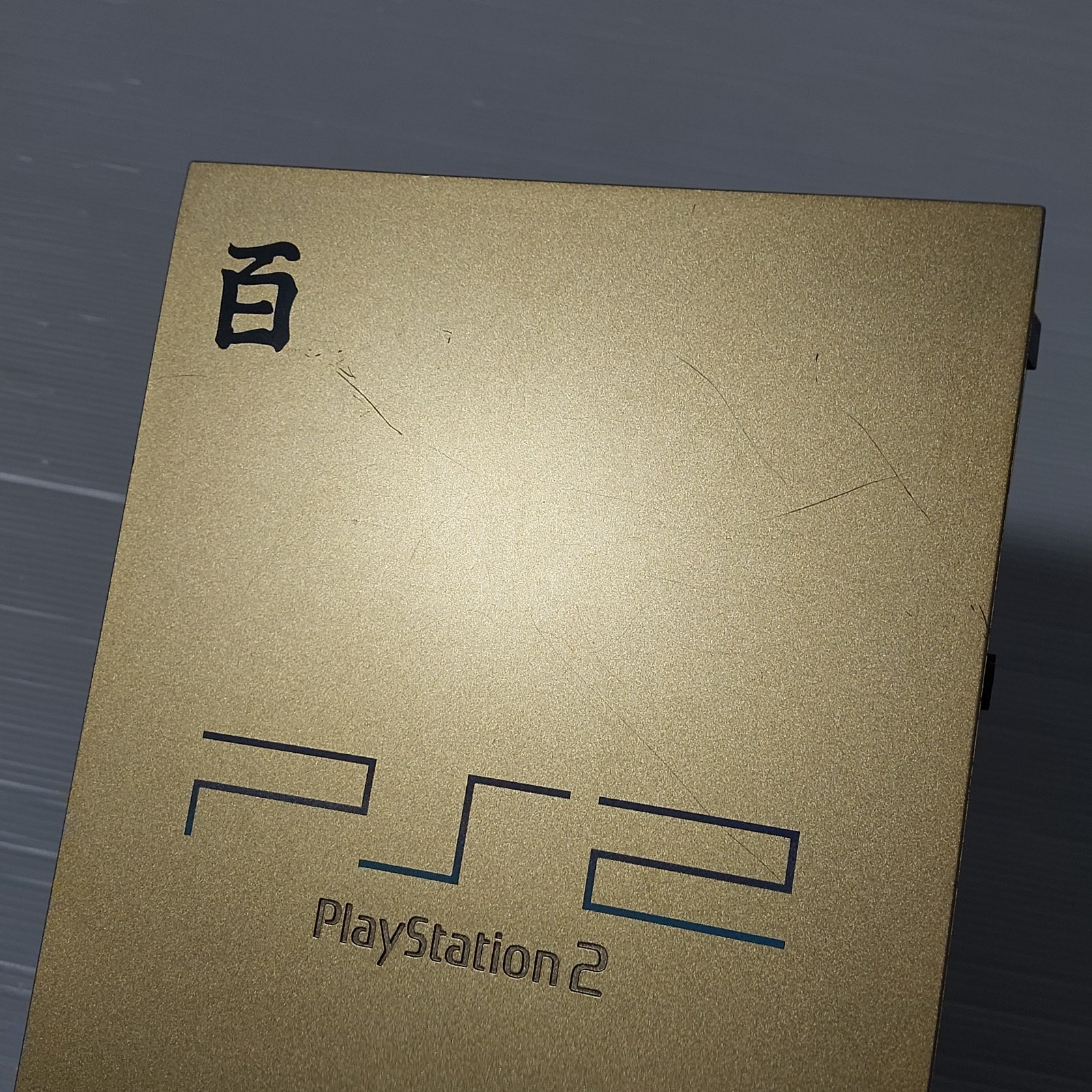 Sony PlayStation2 PS2 Hyakushiki Gold Limited Edition Console SCPH-55000 GU