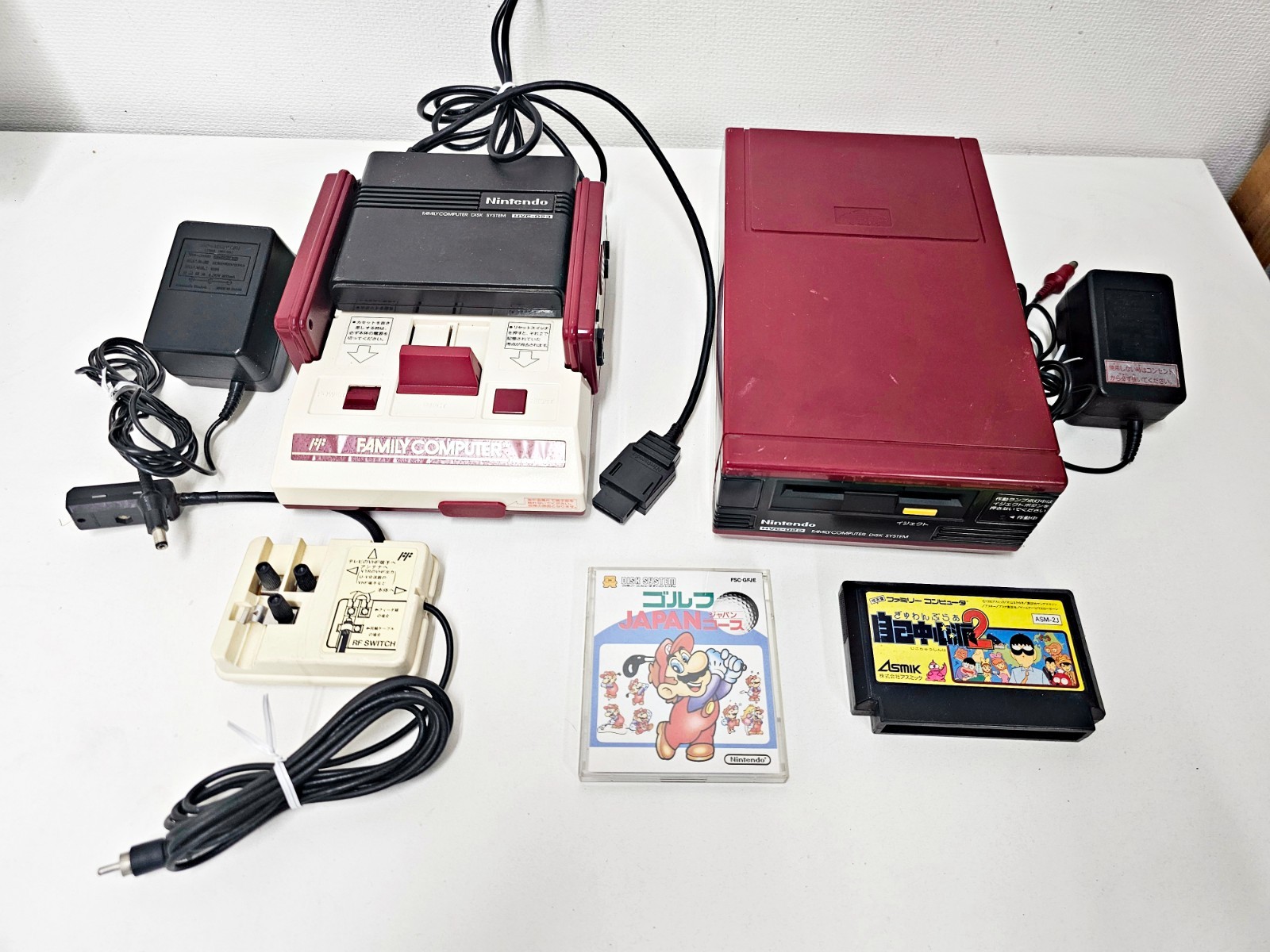 Nintendo Famicom & Famicom Disk System Set 075