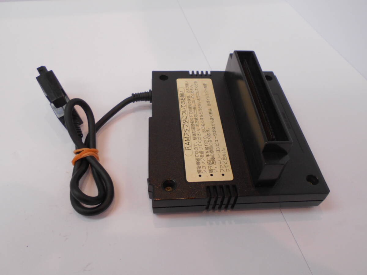 Nintendo Famicom Nes Disk System HVC-022 Console Variation New Belt Working