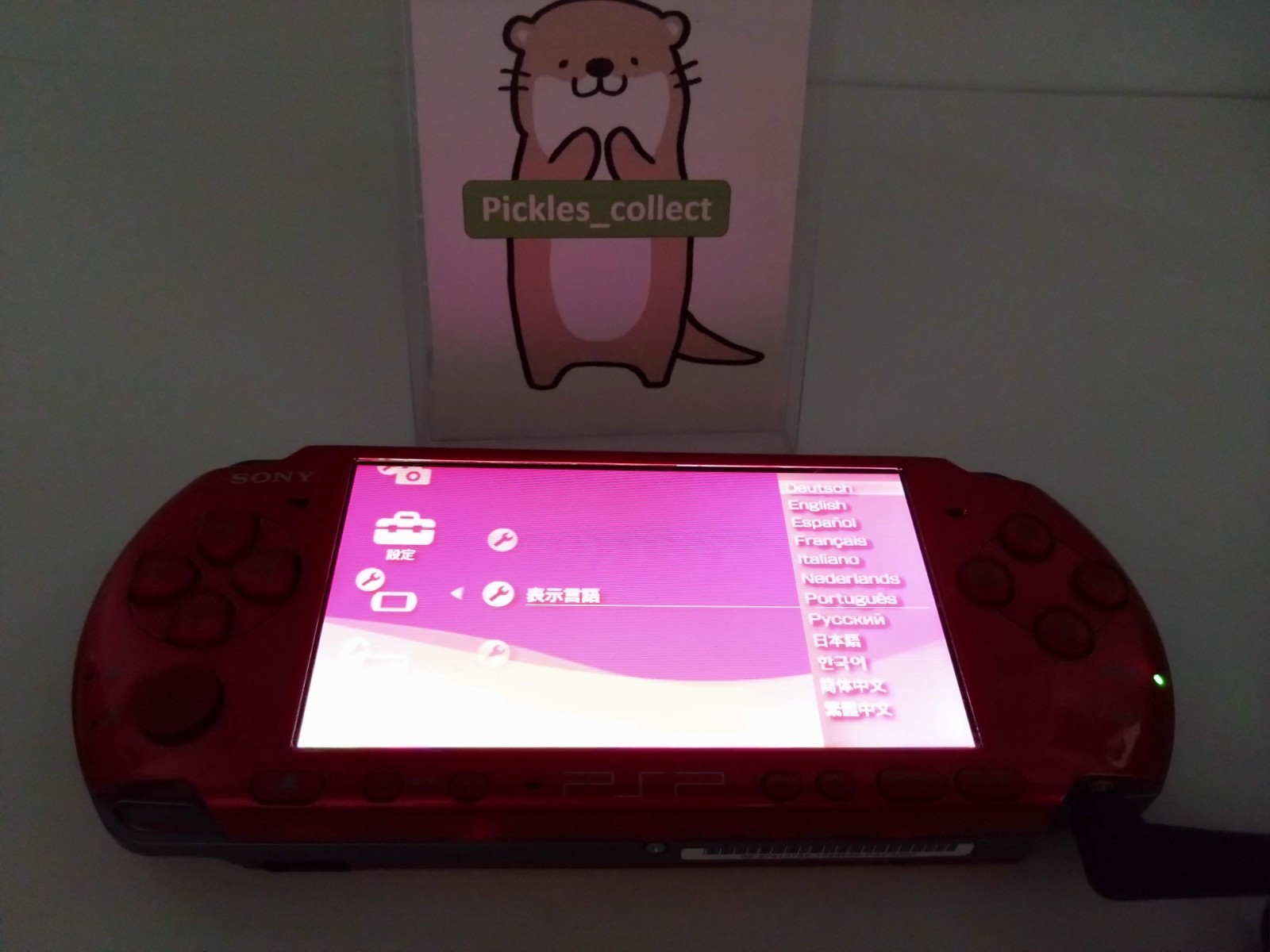 PSP 3000 Radiant Red Console only No Batery Tested Region Free Sony 0427B
