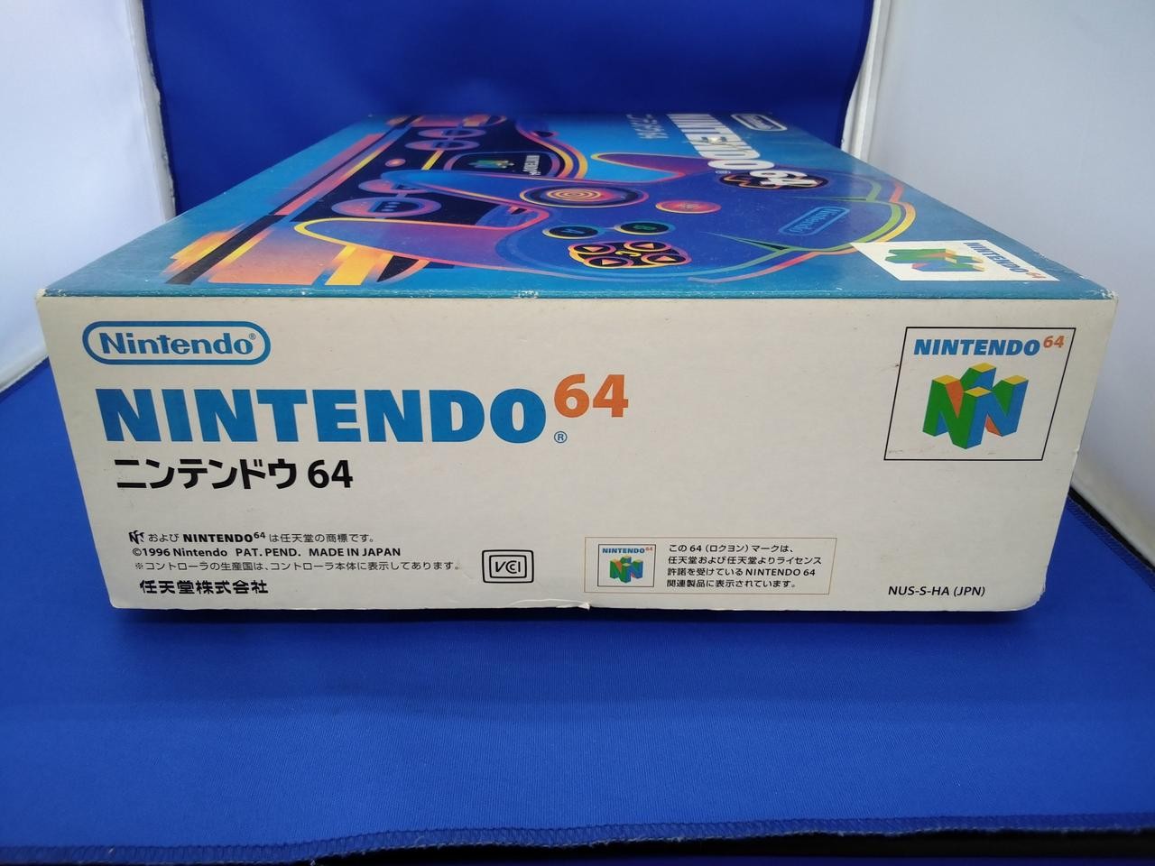 Nintendo 64 with Built in Memory Expansion Pack Model NUS 001(JPN) NINTENDO