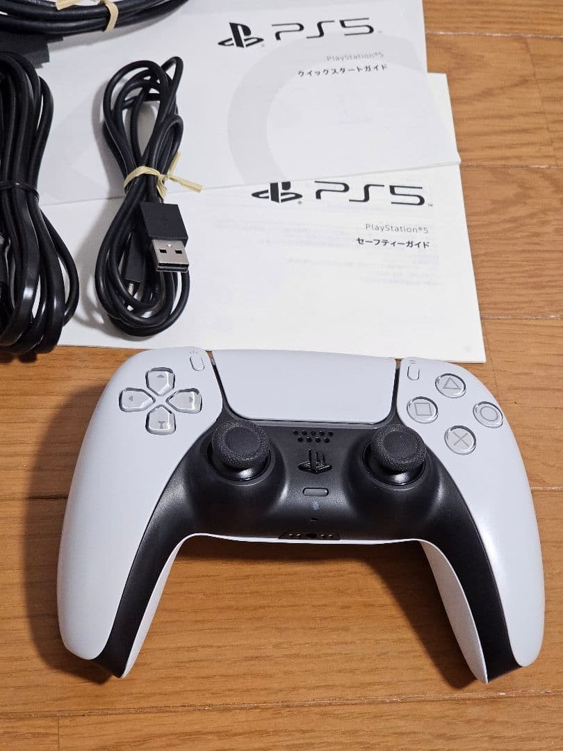 PlayStation 5 CFI-1000A01 Home Console 825GB White Disc Version Gaming Sony