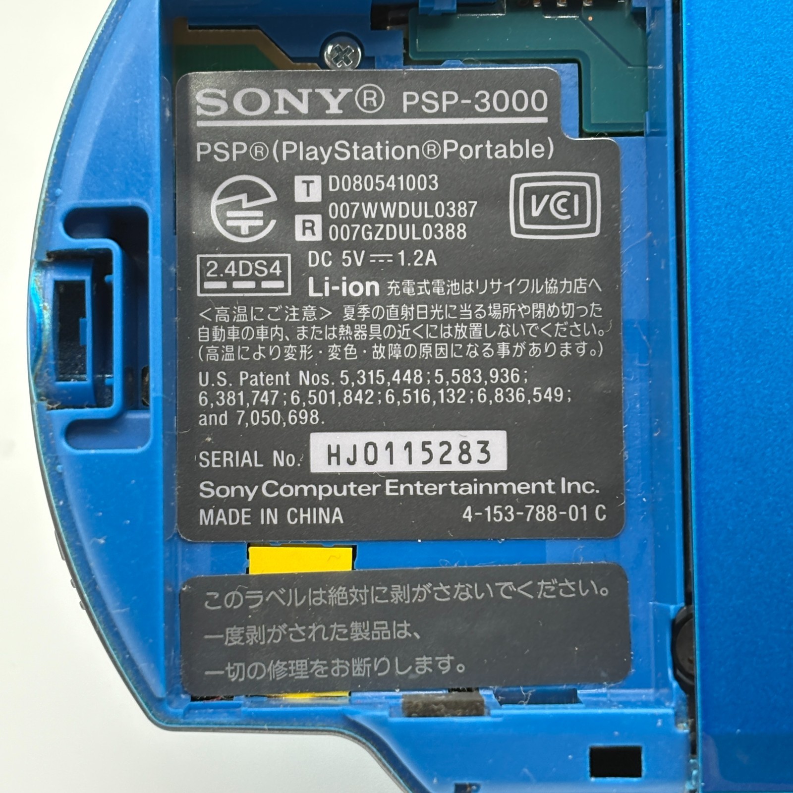 Sony PSP-3000 Console Region Free -Select- Color / Battery / AC / Memory / Games