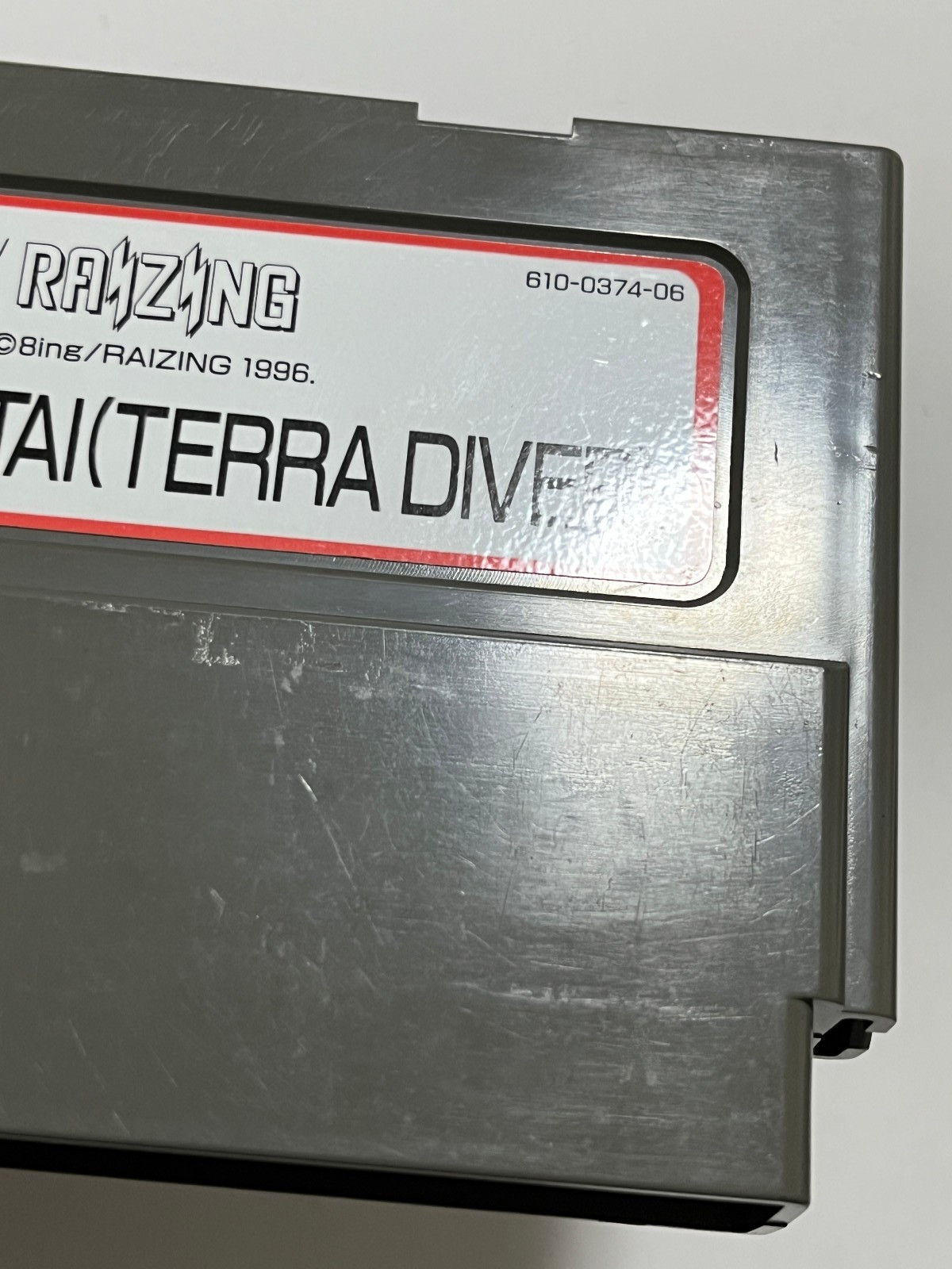 Soukyugurentai (Terra Diver) Sega ST-V Arcade Game ROM Cartridge Japan