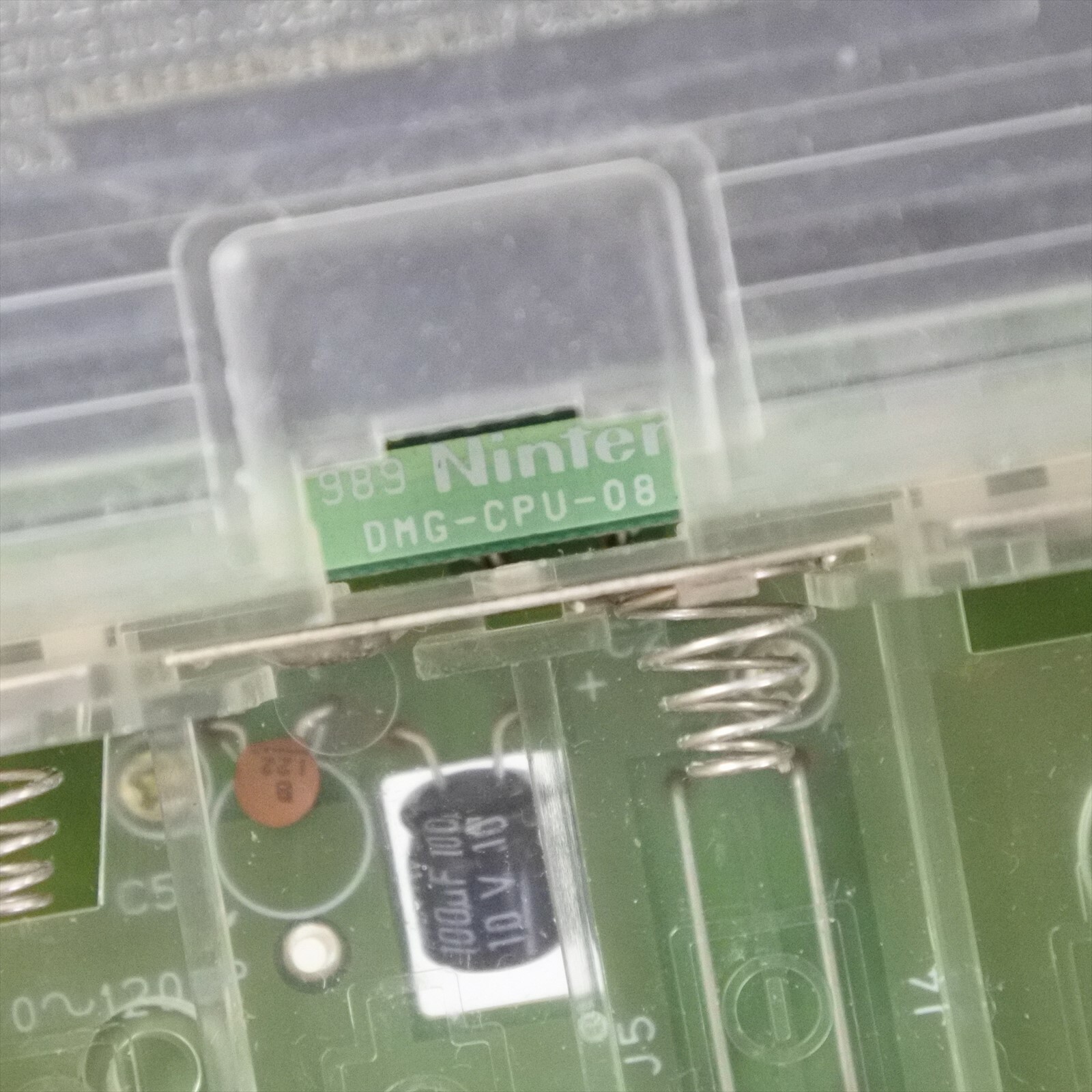 Gameboy Bros Console System CLEAR Original Classic Nintendo CHINA GH2694499 gb