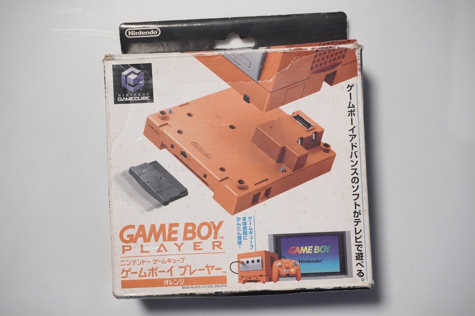 Nintendo GameCube console orange Game Boy Player & Player Disc boxed US seller