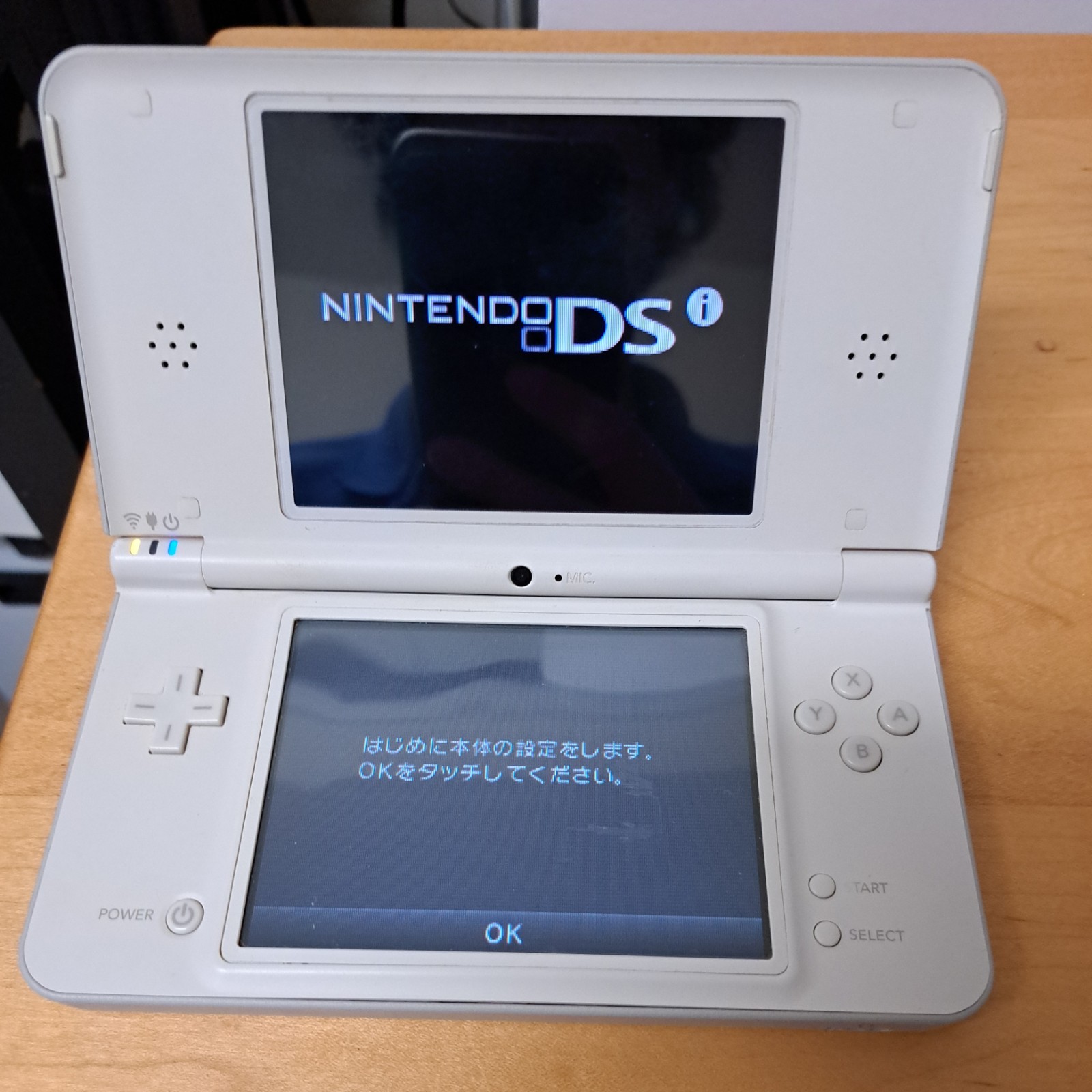 Japanese Nintendo DSI XL w/ 3rd Party Stylus, Battery, Charger. PLEASE READ