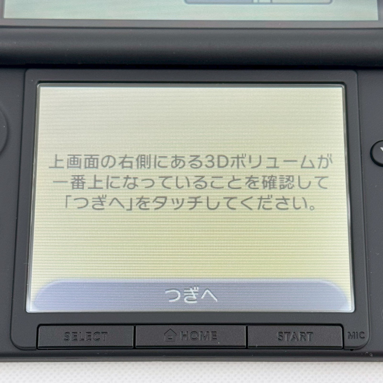 Nintendo 3DS LL XL Silver Black Console Boxed Region Locked Japanese Excellent