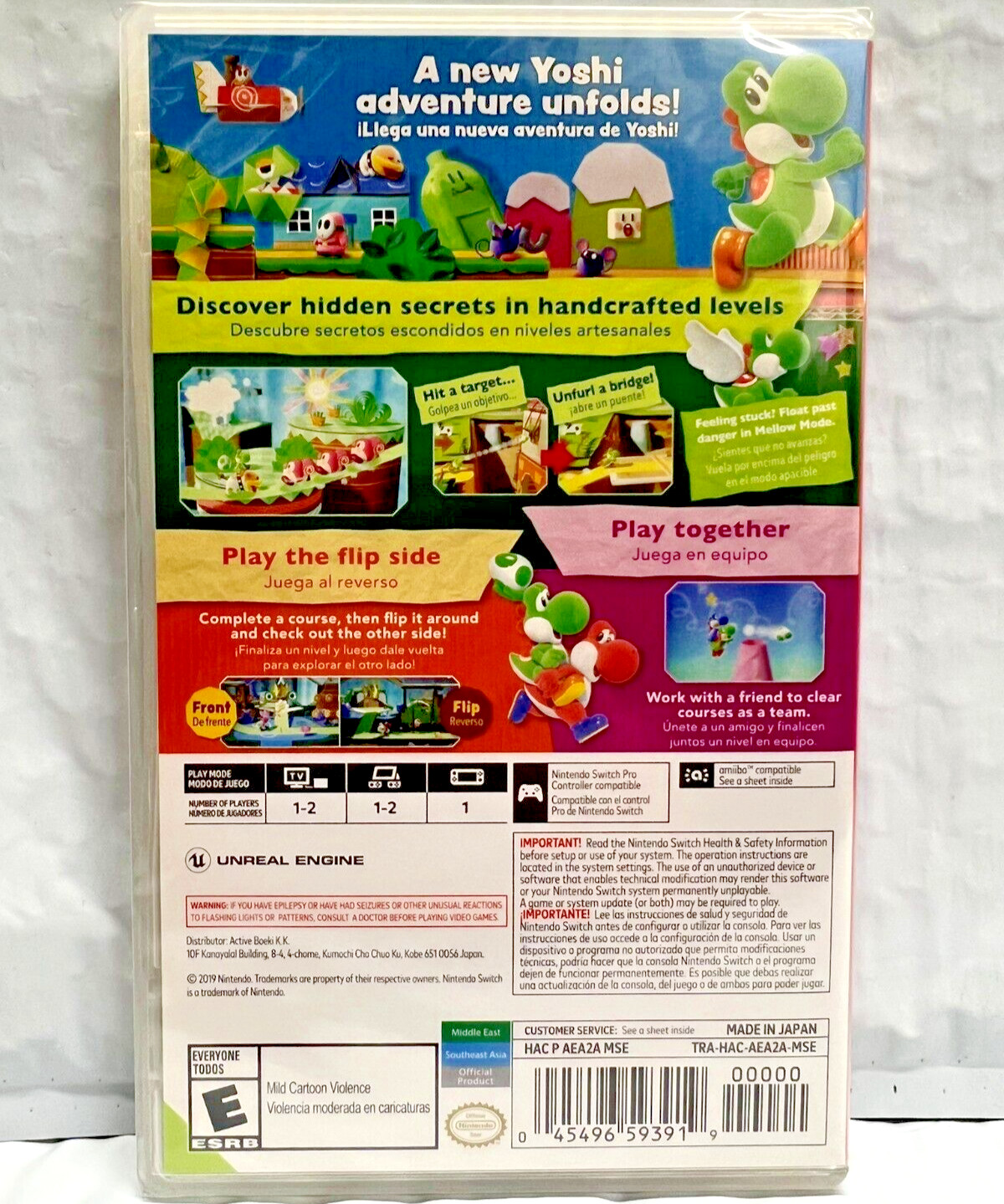 Yoshi’s Crafted World – Nintendo Switch Brand New
