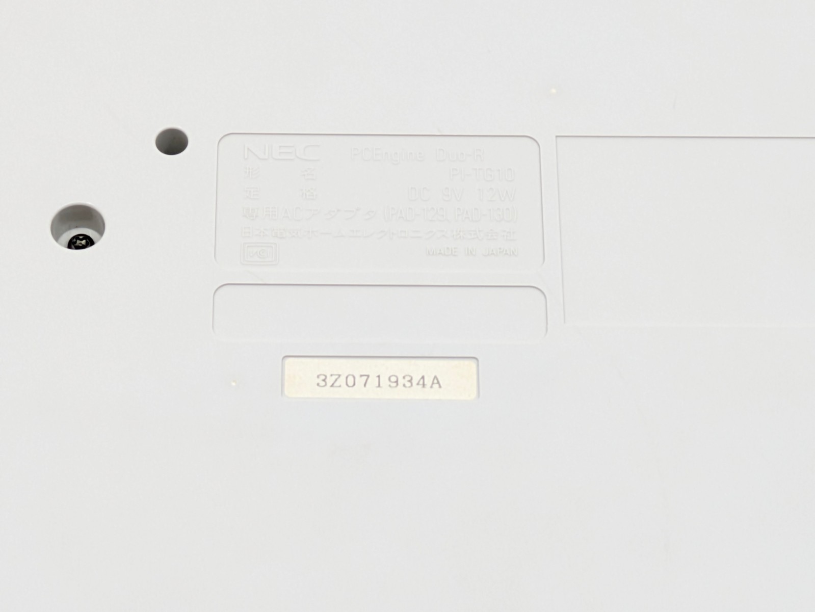 NEC PC Engine Duo-R Console PI-TG10 Tested – CD OK – HuCard OK – Japan