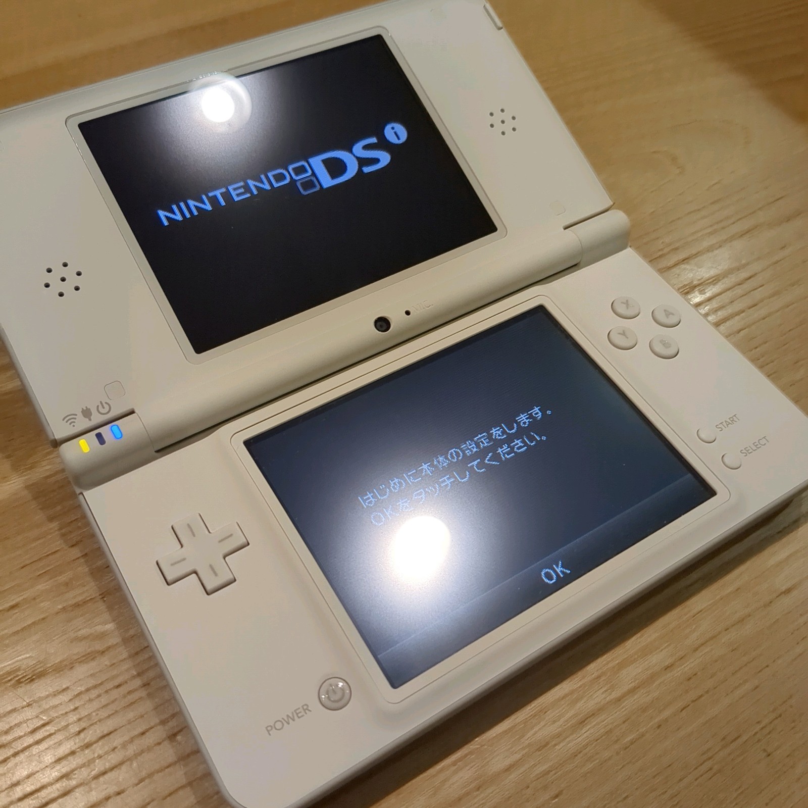 Nintendo DSi LL XL DS Natural White Console Japan Tested NTSC-J
