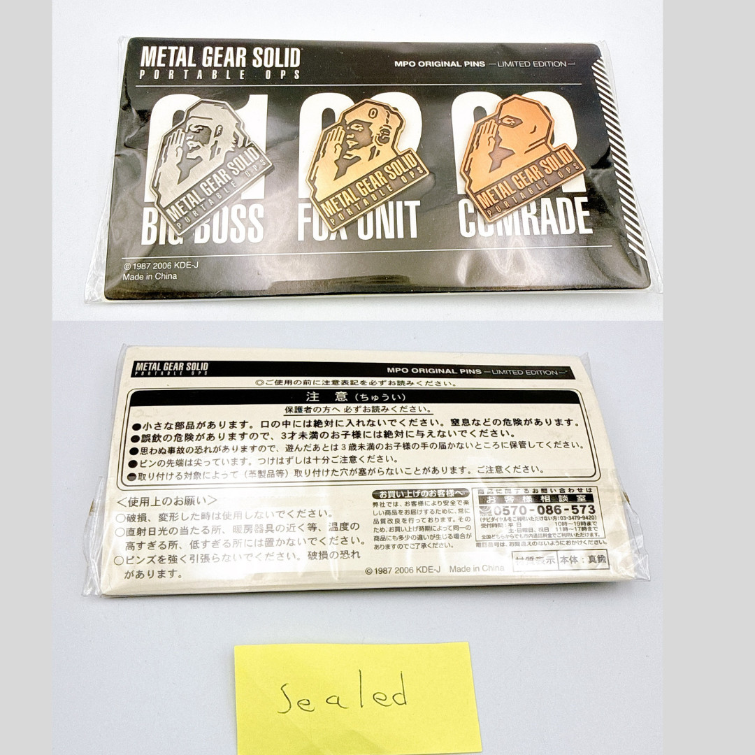 Sony PSP-1000 Console Metal Gear Solid PREMIUM PAK Konami Style -Open box unused
