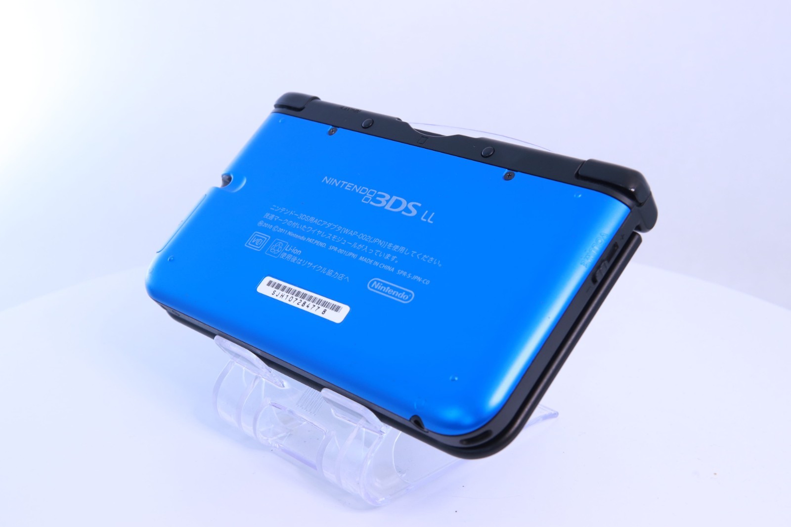 JP Game Nintendo 3DS LL XL Blue Black [Rank :A] Region-locked