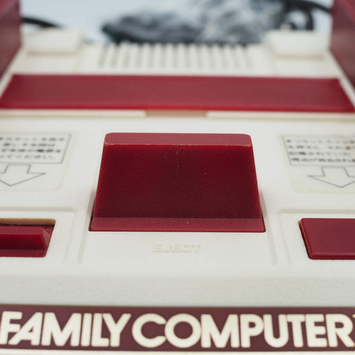 Nintendo Famicom Console System SQUARE BUTTONS Black cartridge slot Boxed Tested