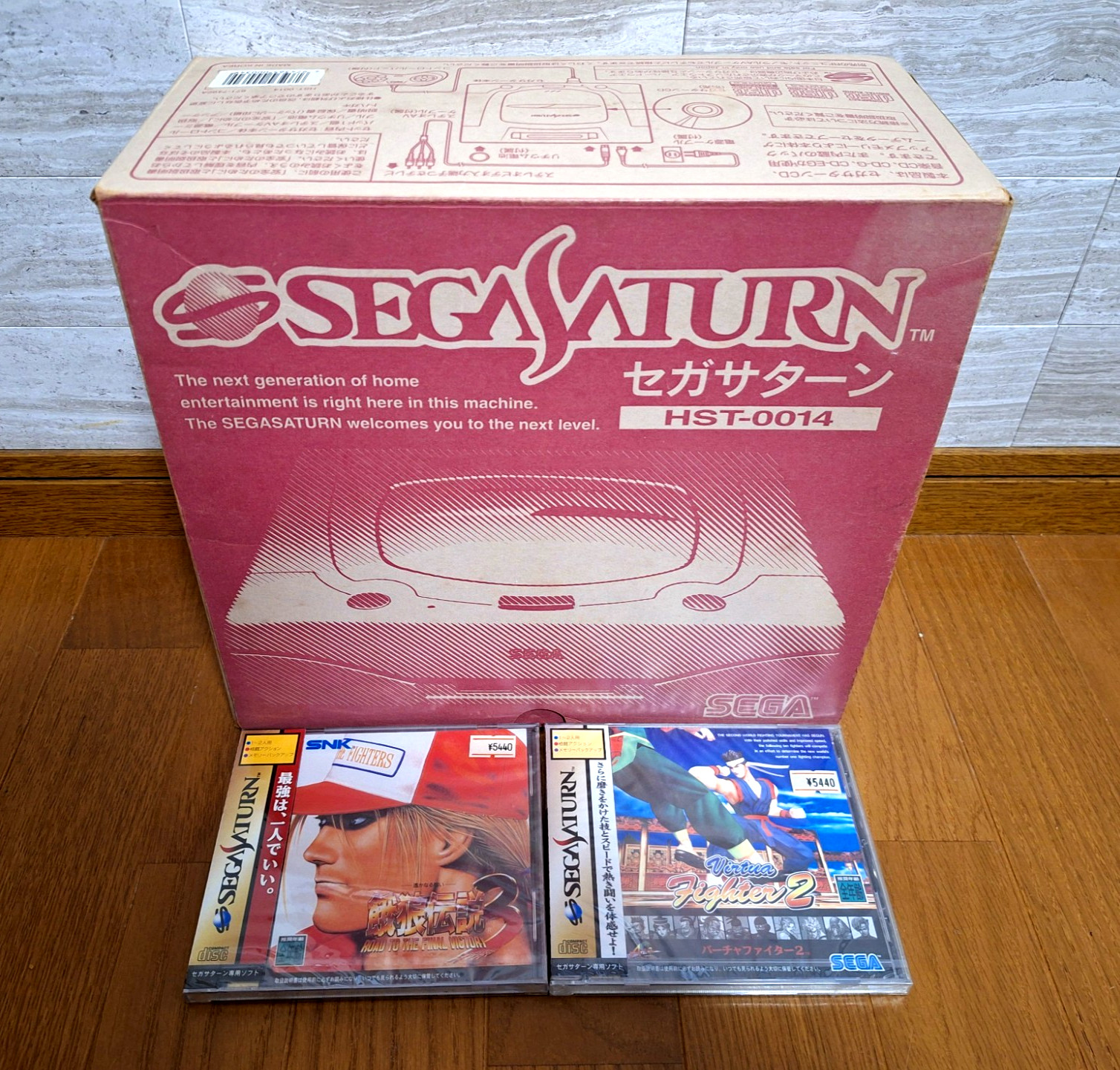 Sega Saturn HST-0014 Console Japan *MINT CONDITION + 2 SEALED GAMES*