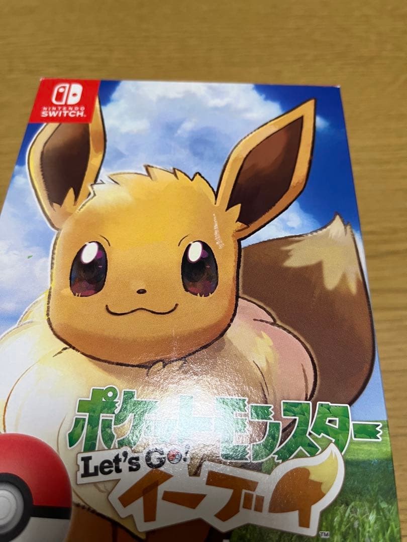 Rare Pokemon Let s Go Eevee Pok Ball Plus set