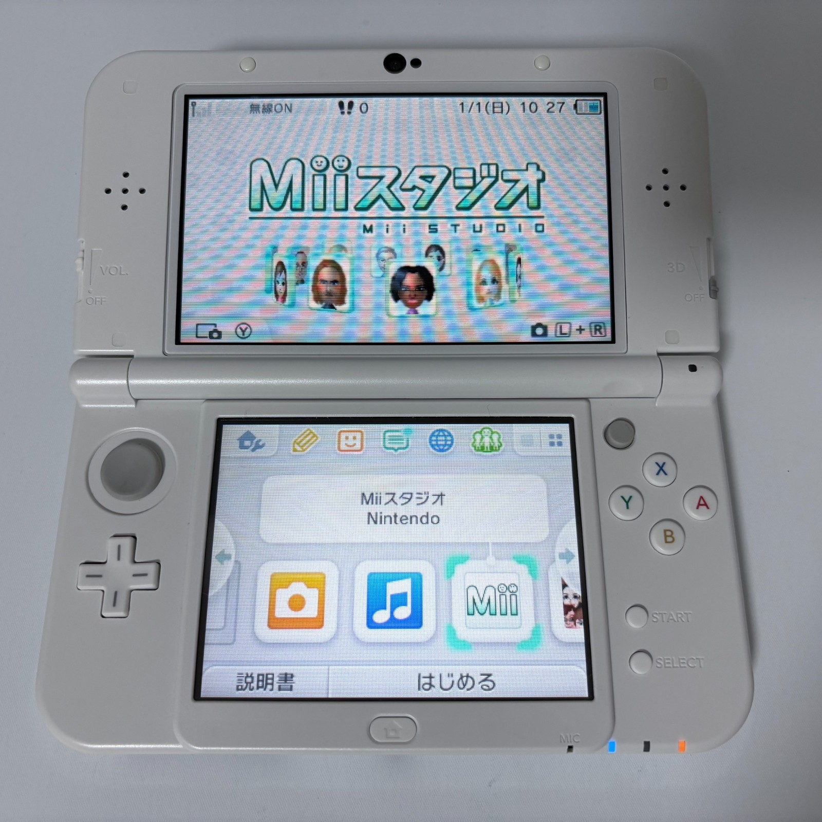 [DUAL IPS] new Nintendo 3DS XL LL Pearl White NTSC-J Japan Edition [Excellent]