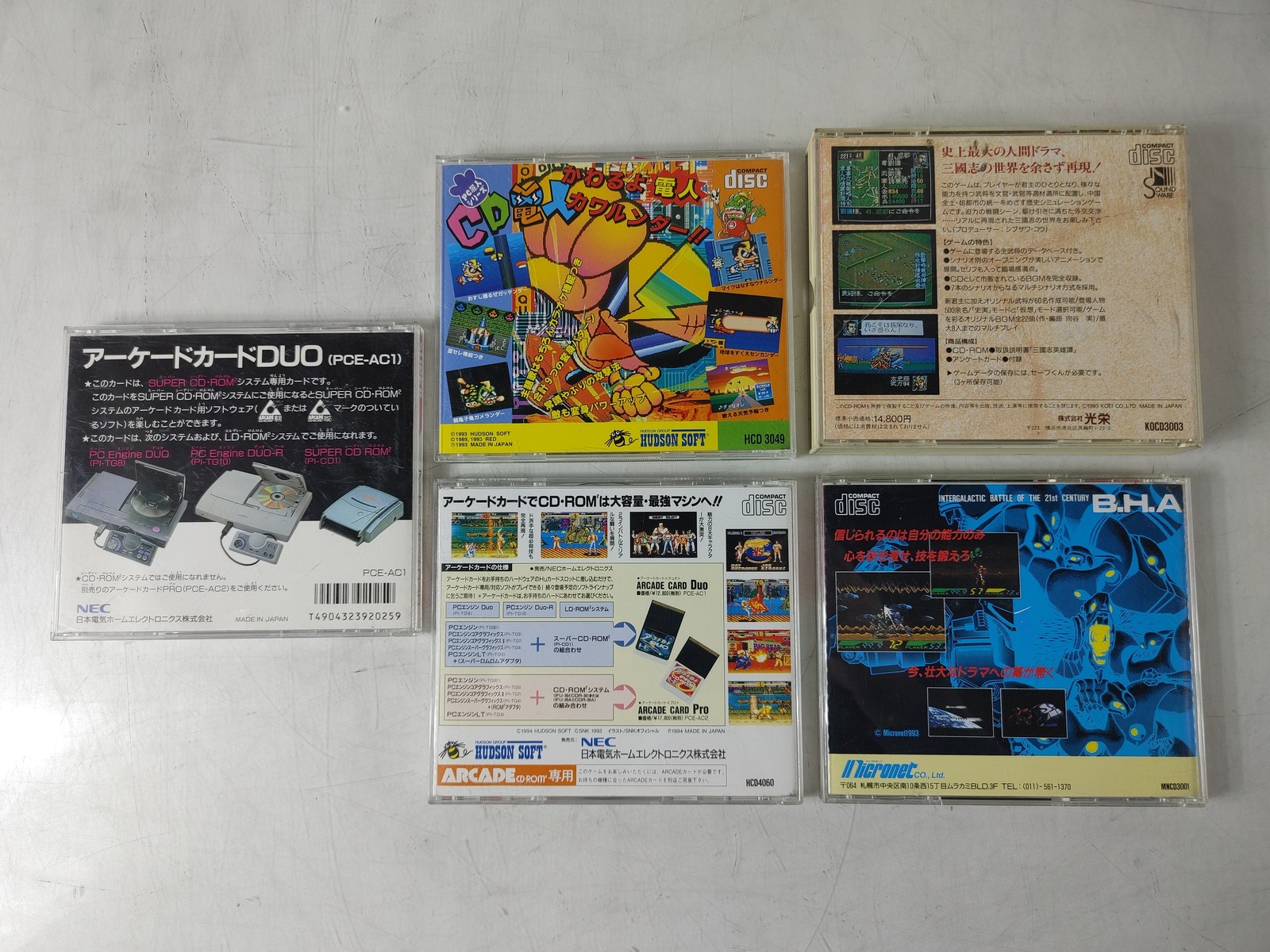 PC Engine Duo w/ Controller, 4 Games & Arcade Card 1991 PI-TG8 For Parts