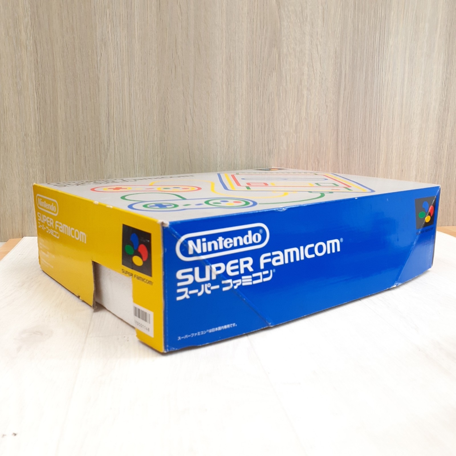 Nintendo Japanese Super Famicom Console in box with 6 games CIB SNES SHVC-001