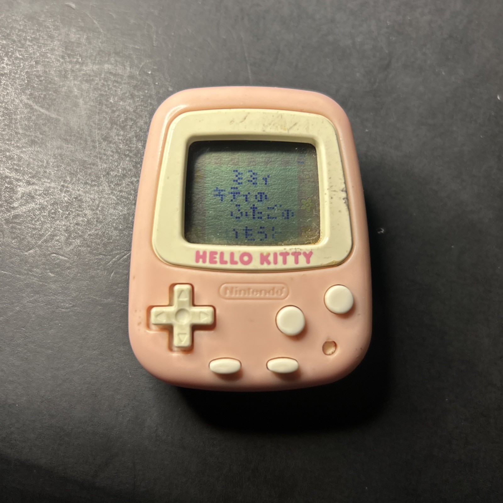 Nintendo Pocket HELLO KITTY Sanrio Game Console Pedometer MPG-001 RARE