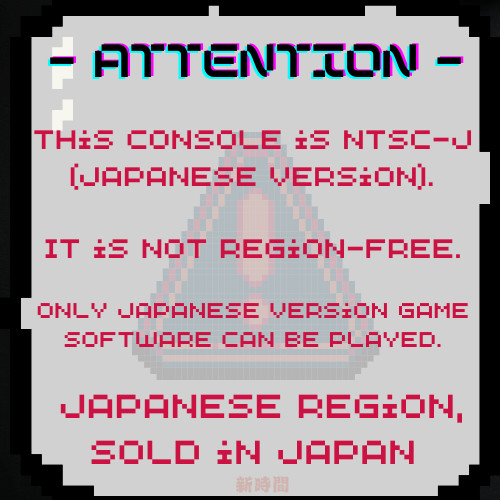 NEC PC Engine DUO Console PI-TG8 Turbo Duo * CD Not Reading * HuCard OK NTSC-J