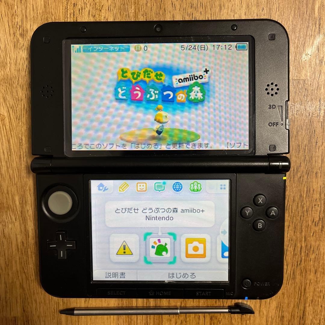 3DS/2DS/DS Pd Charging Compatible Usb-C Replacement Nintendo 3Ds Ll Custom Japan