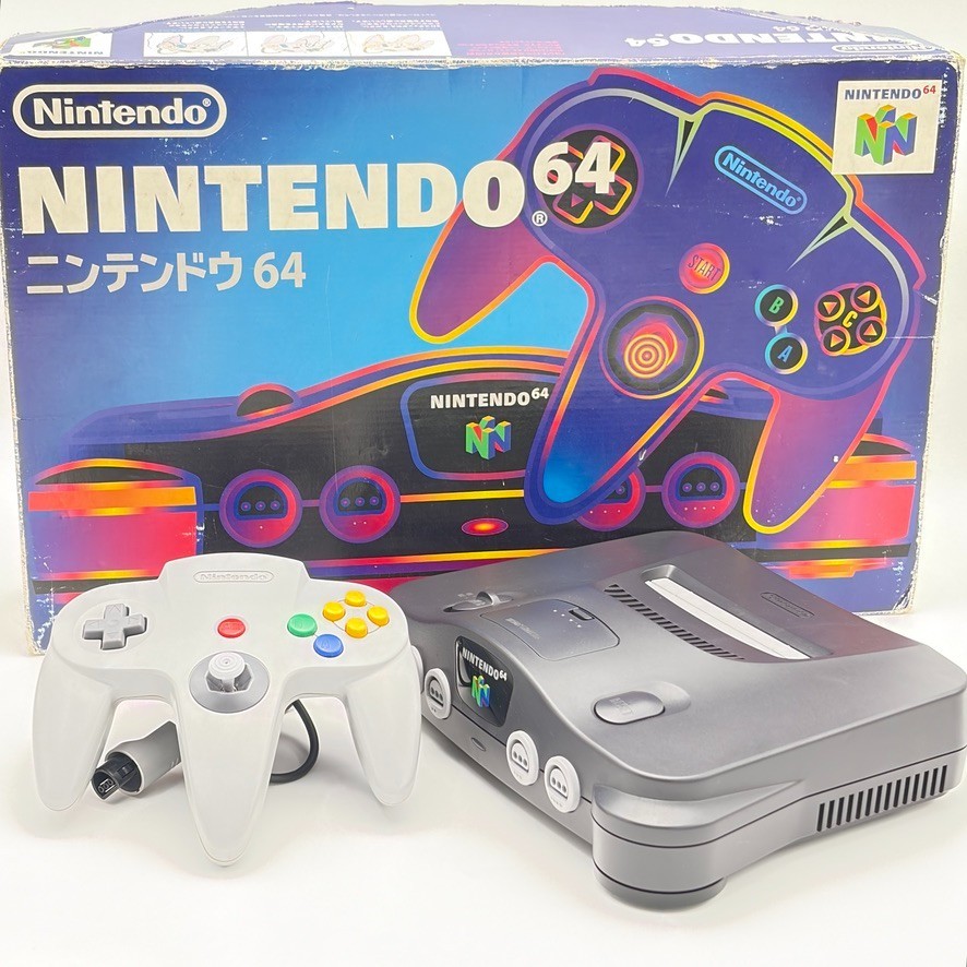 Nintendo 64 Console Boxed NTSC-J Region Locked N64 Boxed No Manual