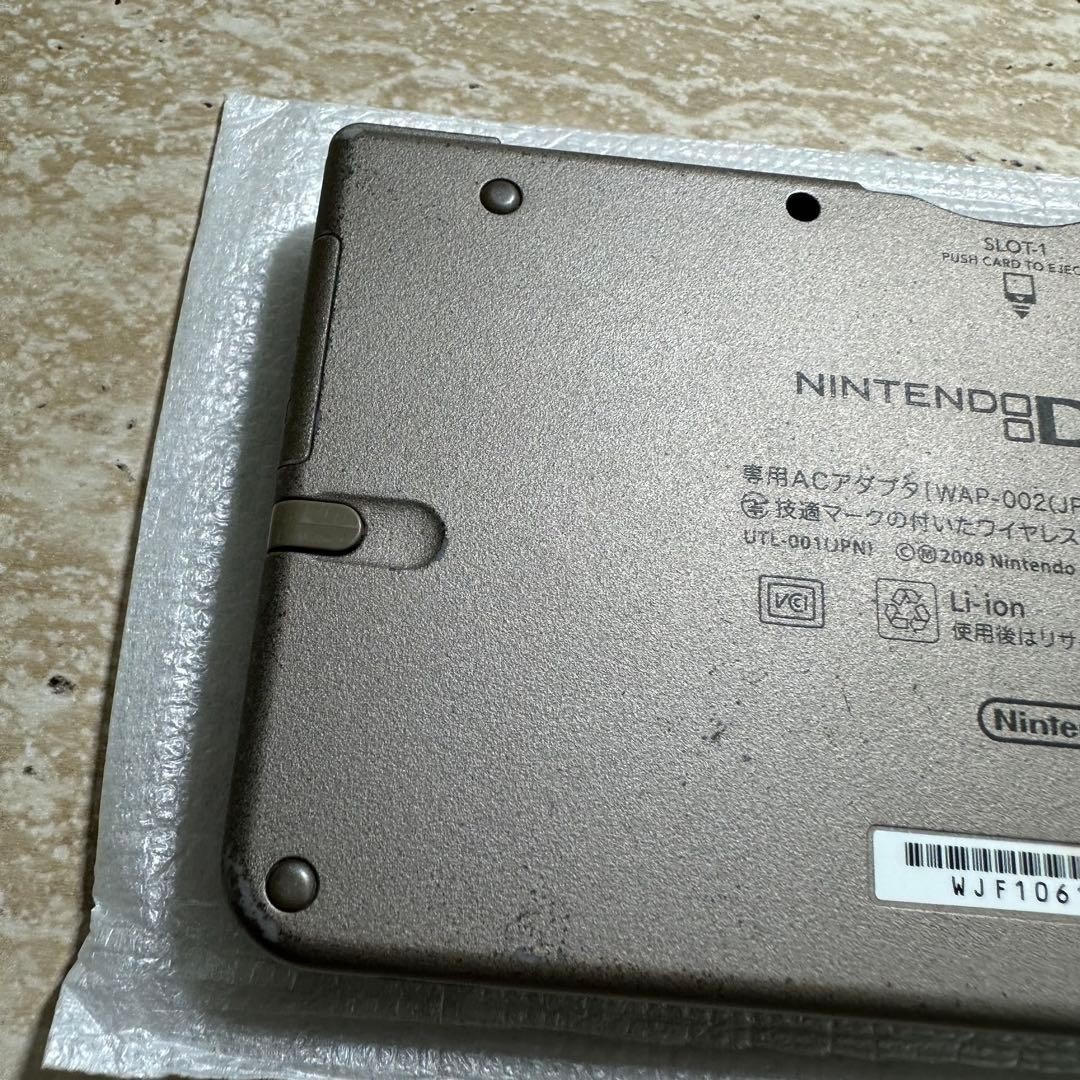 Nintendo DSi LL Dark Brown Complete in Box Tested Working 6594