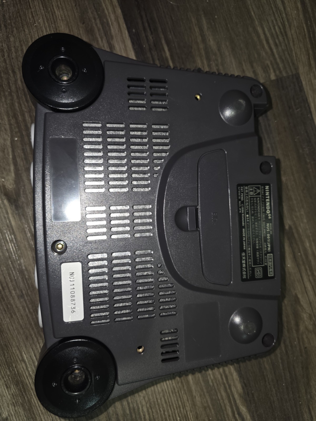 Nintendo 64 Console ONLY NUS-001(JPN) [Untested] Read DESCRIPTION