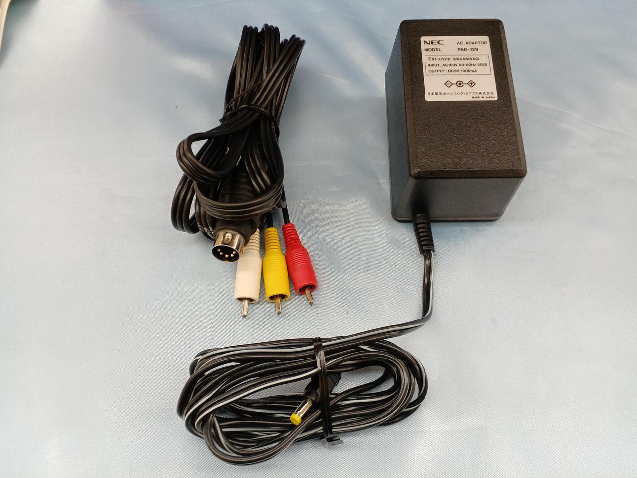 NEC PI-TG10 PC Engine DUO-R