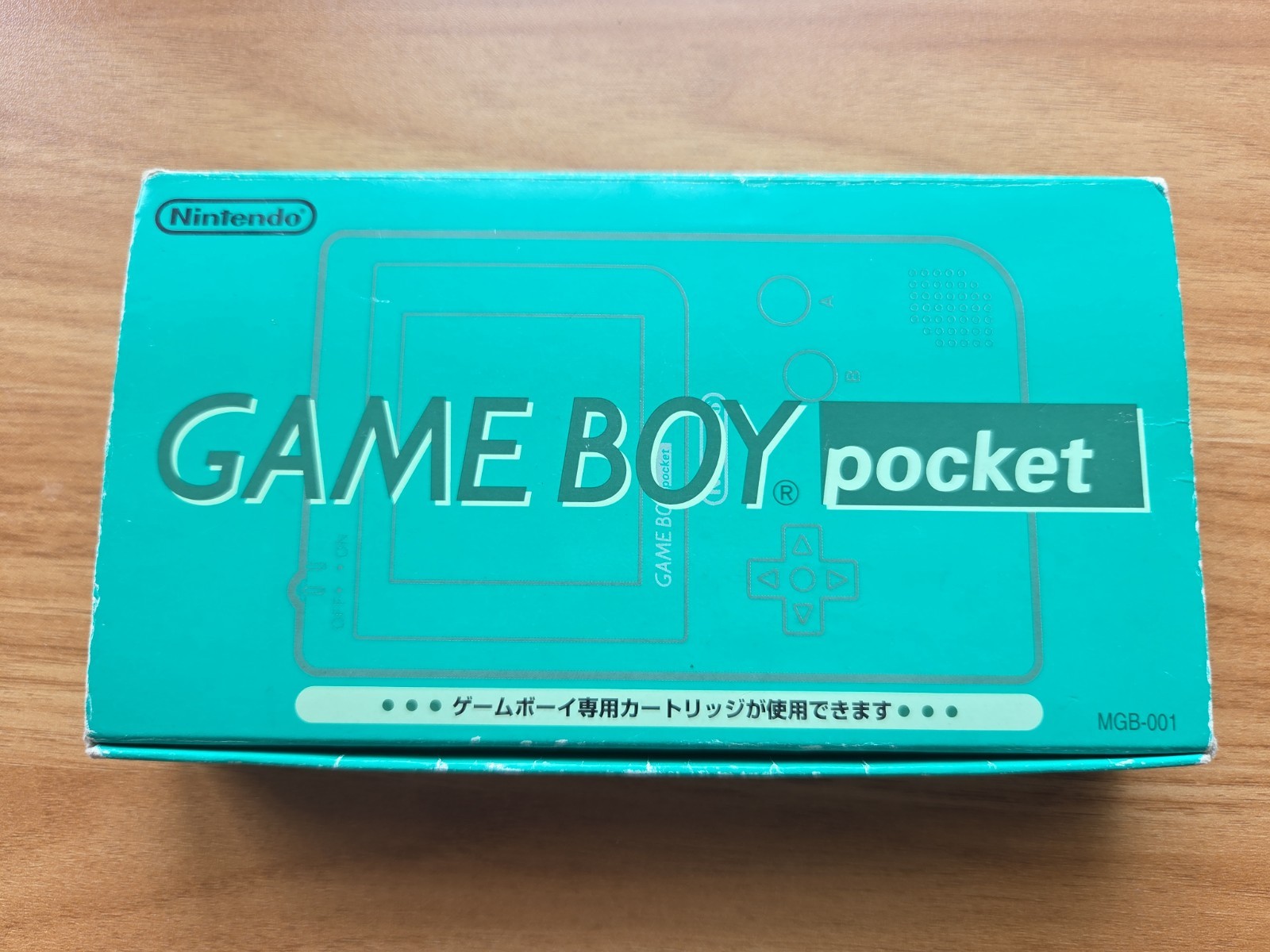 Nintendo Gameboy Pocket Green Console Japan CIB GREAT CONDITION US SELLER