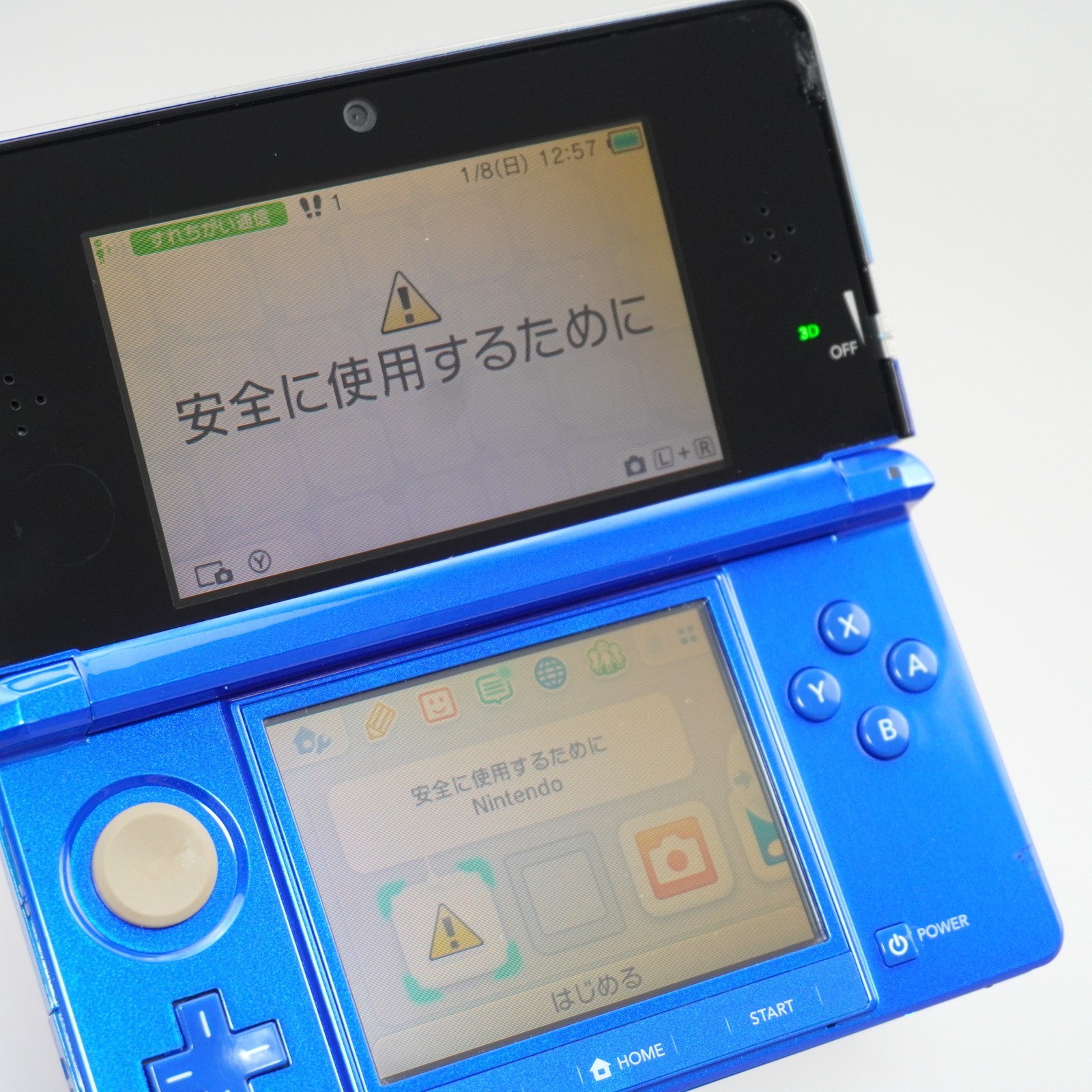 Nintendo 3DS Console System Blue Japanese ver CTR-001 (READ DESC) #5736