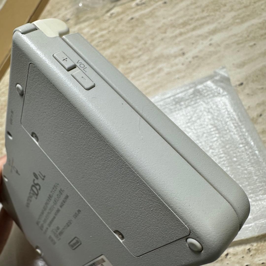 Nintendo DSi LL Natural White Console Boxed Complete Tested Working 6589