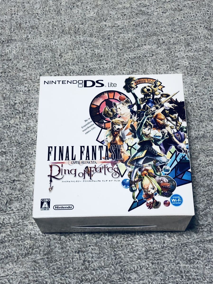 Nintendo DS lite Final Fantasy Crystal Chronicles Ring of Fates Special Console